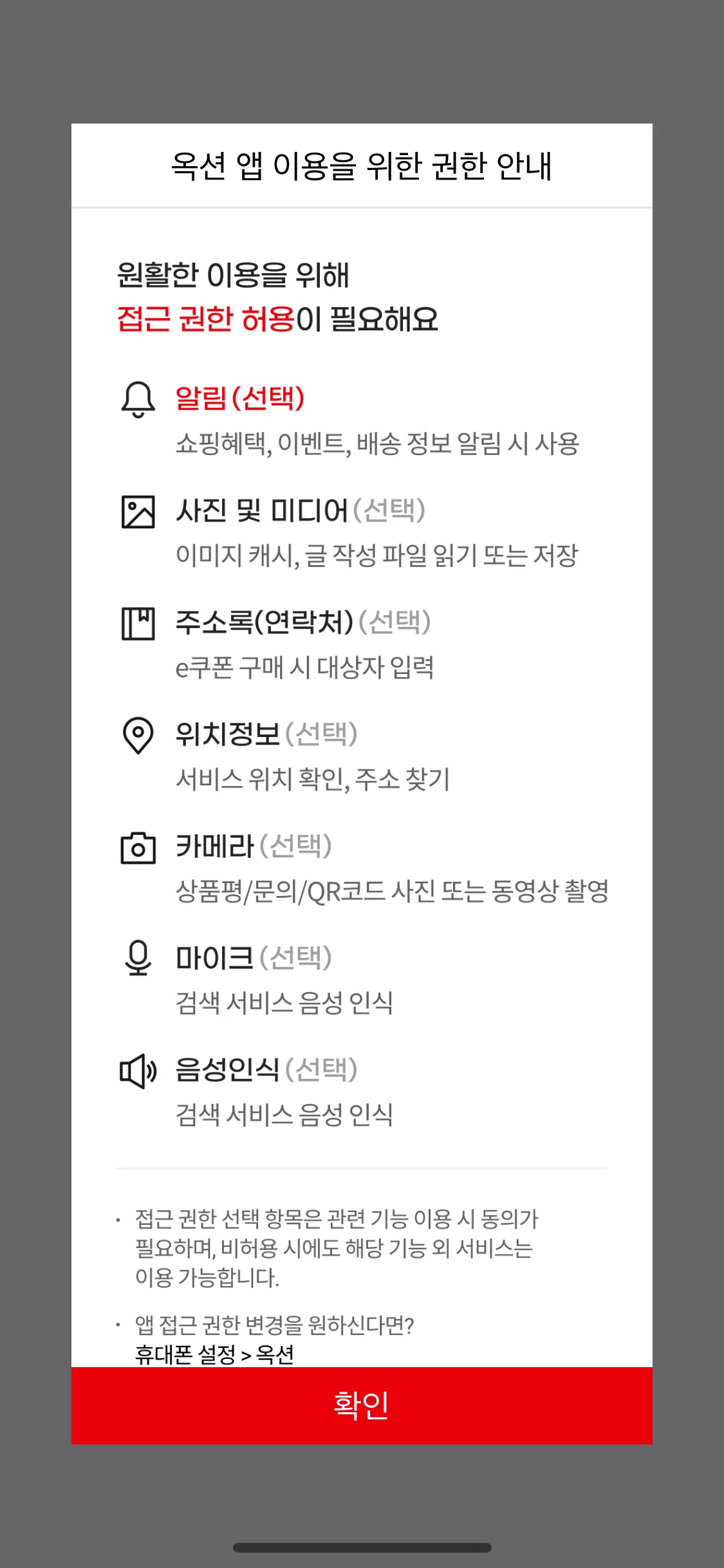 Test Image 1